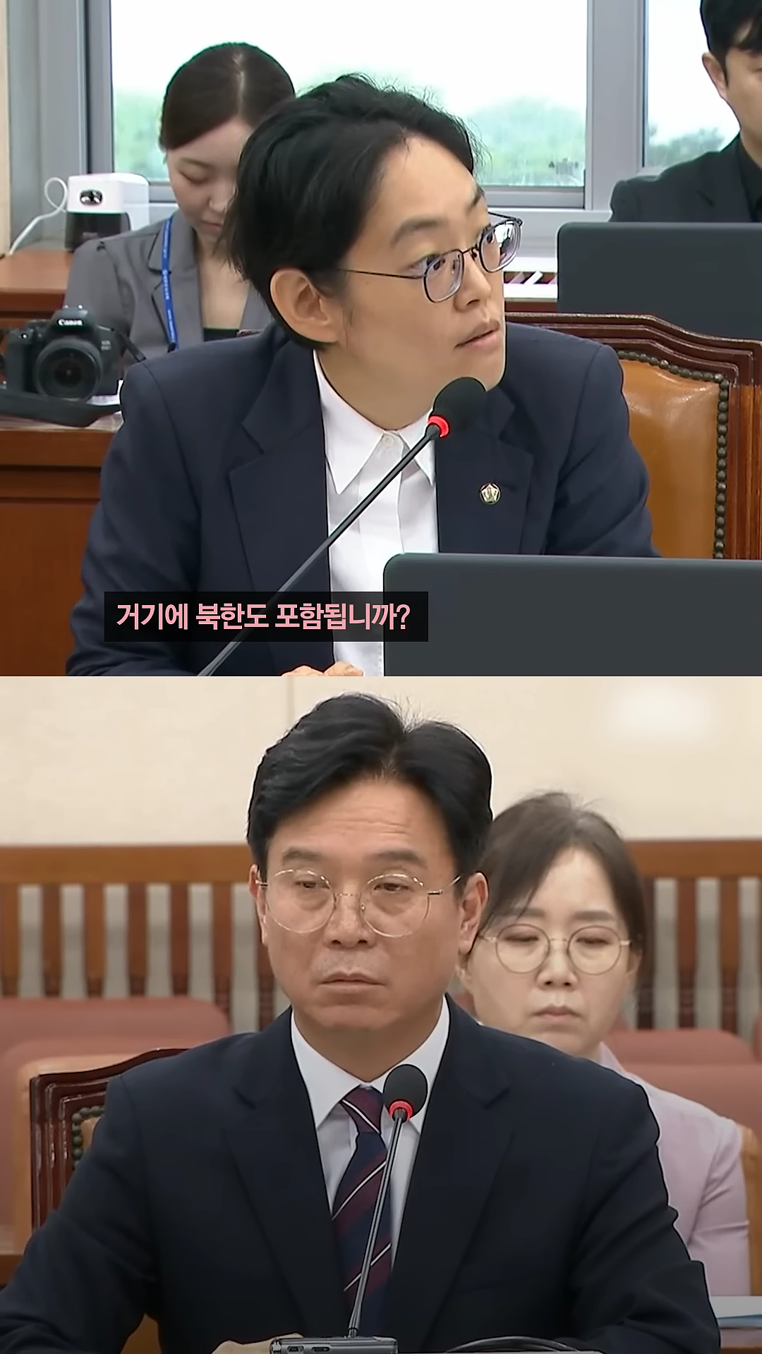 노동부 장관 후보자  북한은 한국의 주적이 아니다.mp4_000102266.png