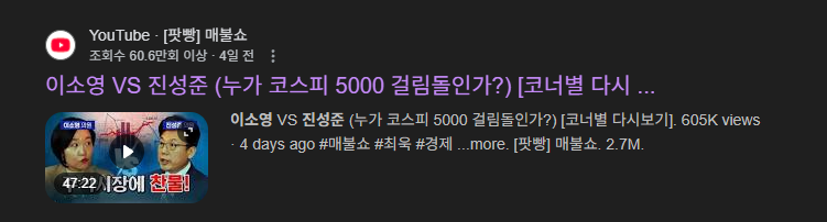 클릭하시면 원본 이미지를 보실 수 있습니다.
