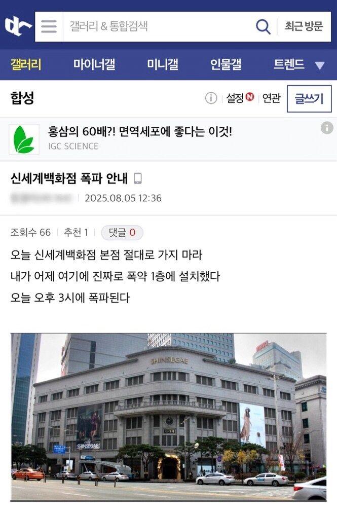 클릭하시면 원본 이미지를 보실 수 있습니다.