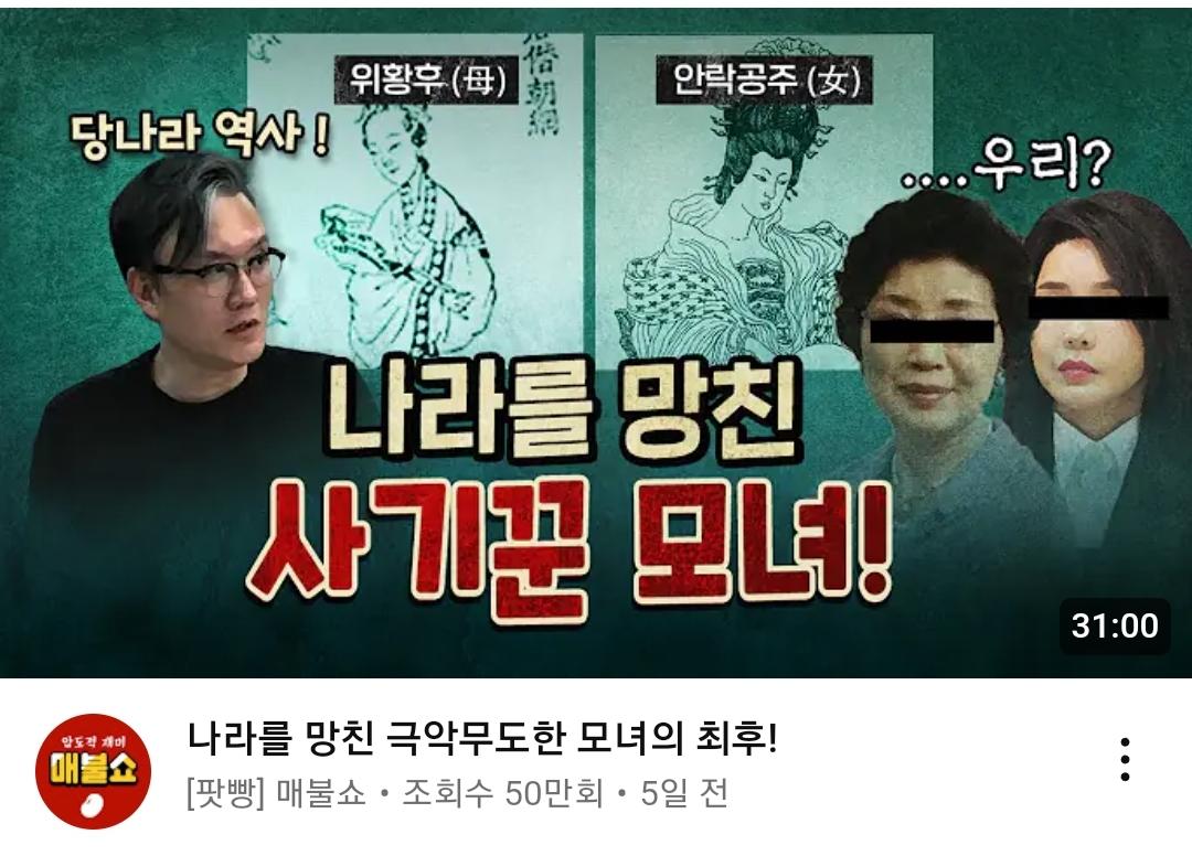 클릭하시면 원본 이미지를 보실 수 있습니다.