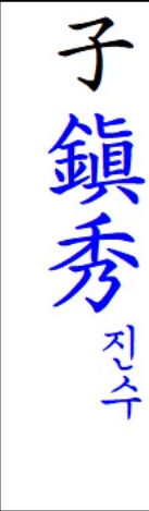 클릭하시면 원본 이미지를 보실 수 있습니다.