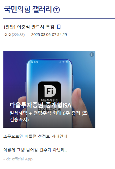 클릭하시면 원본 이미지를 보실 수 있습니다.