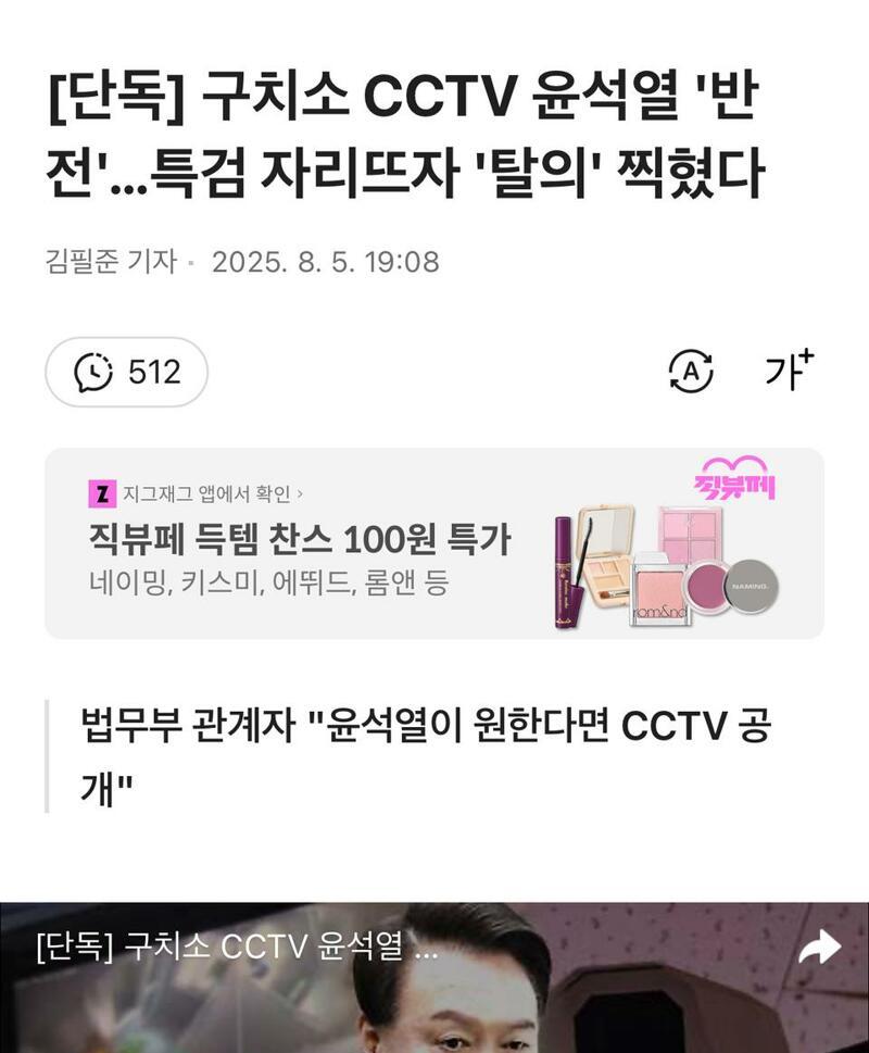클릭하시면 원본 이미지를 보실 수 있습니다.