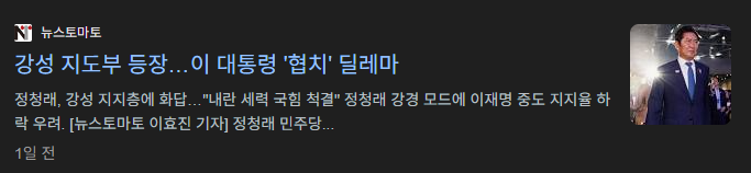 클릭하시면 원본 이미지를 보실 수 있습니다.
