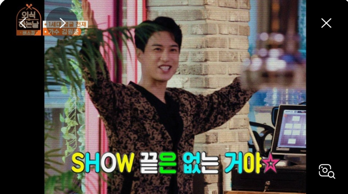클릭하시면 원본 이미지를 보실 수 있습니다.