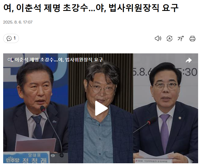 클릭하시면 원본 이미지를 보실 수 있습니다.