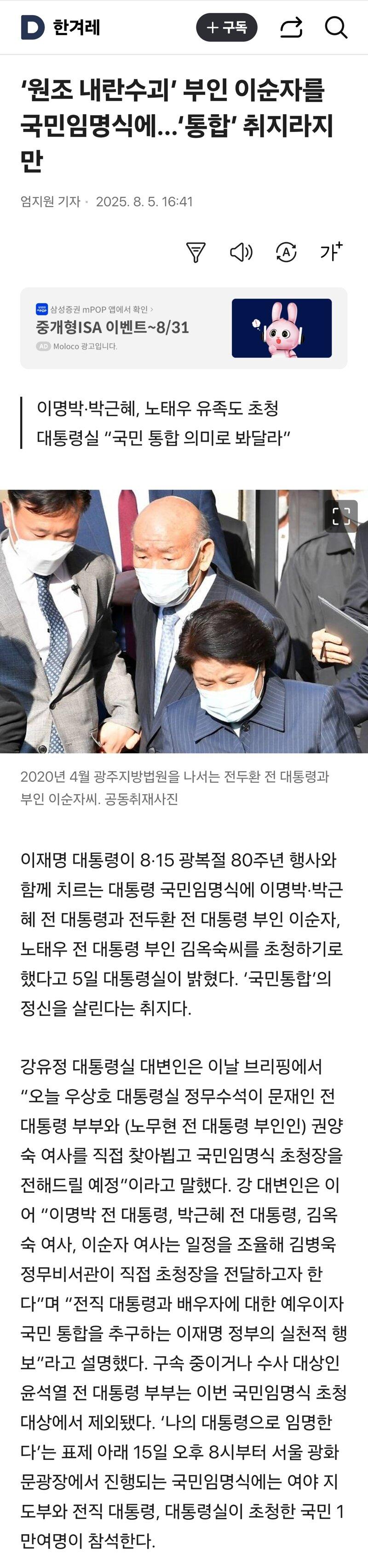 클릭하시면 원본 이미지를 보실 수 있습니다.