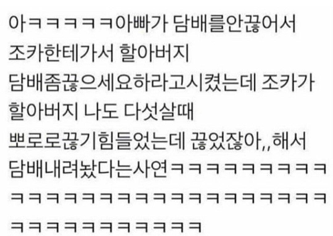 클릭하시면 원본 이미지를 보실 수 있습니다.