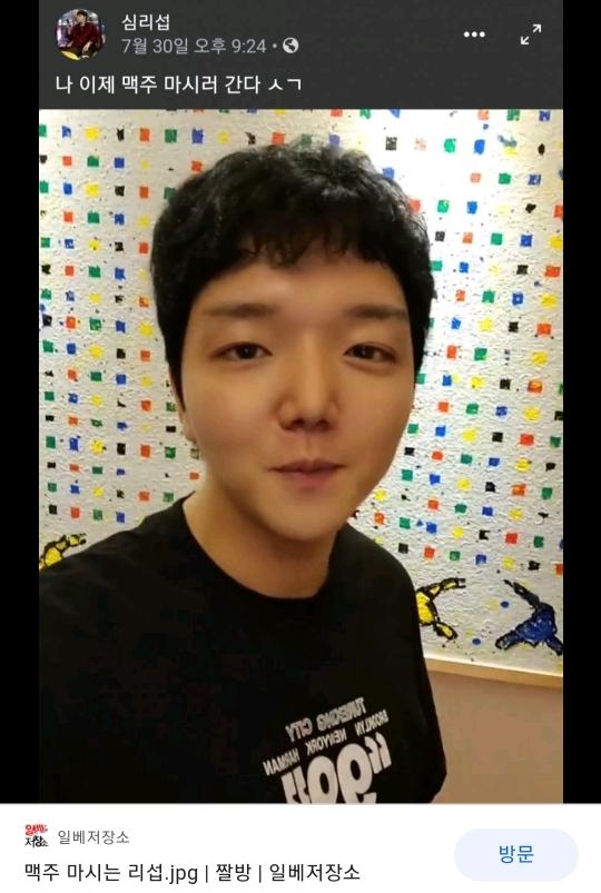 클릭하시면 원본 이미지를 보실 수 있습니다.