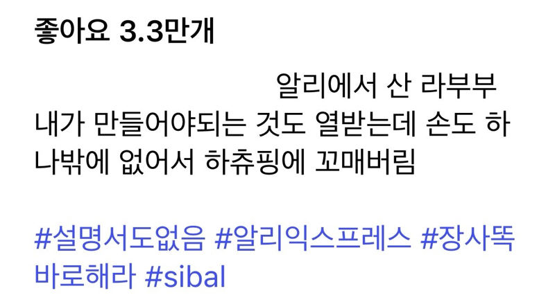 클릭하시면 원본 이미지를 보실 수 있습니다.