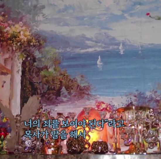 클릭하시면 원본 이미지를 보실 수 있습니다.