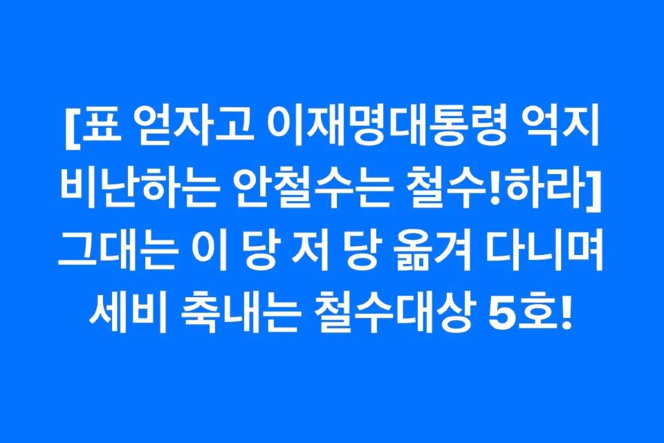 클릭하시면 원본 이미지를 보실 수 있습니다.