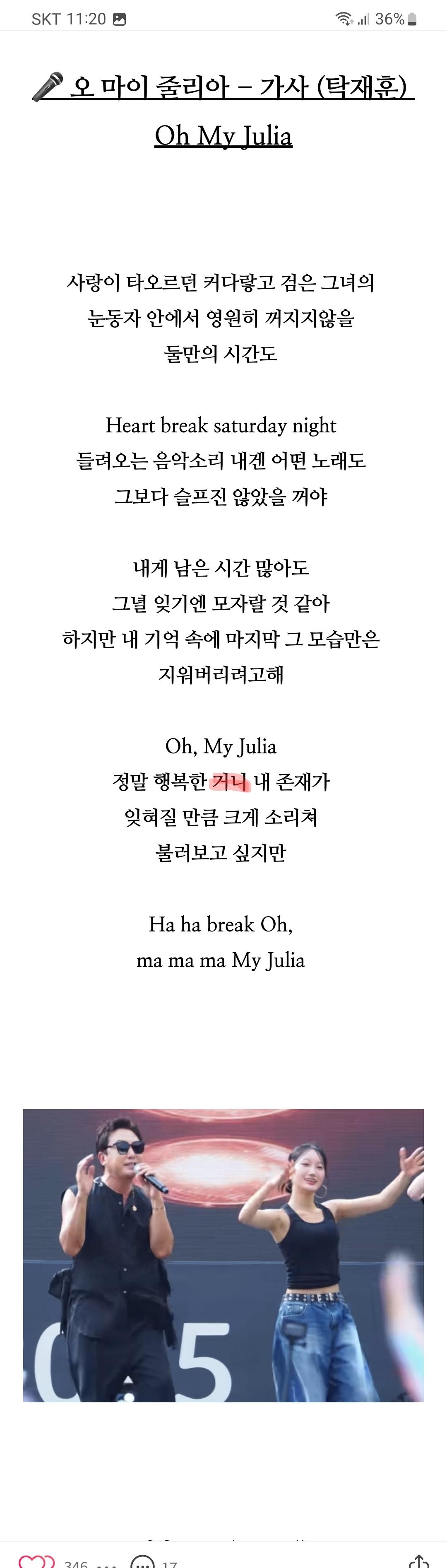 클릭하시면 원본 이미지를 보실 수 있습니다.