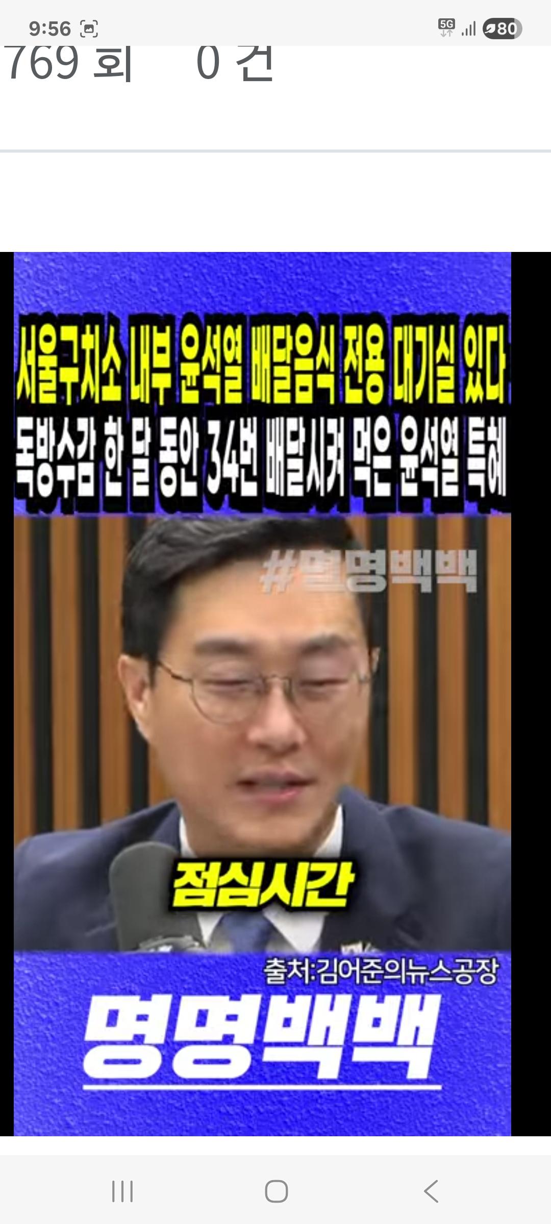 Screenshot_20250813_095640_Samsung Internet.jpg