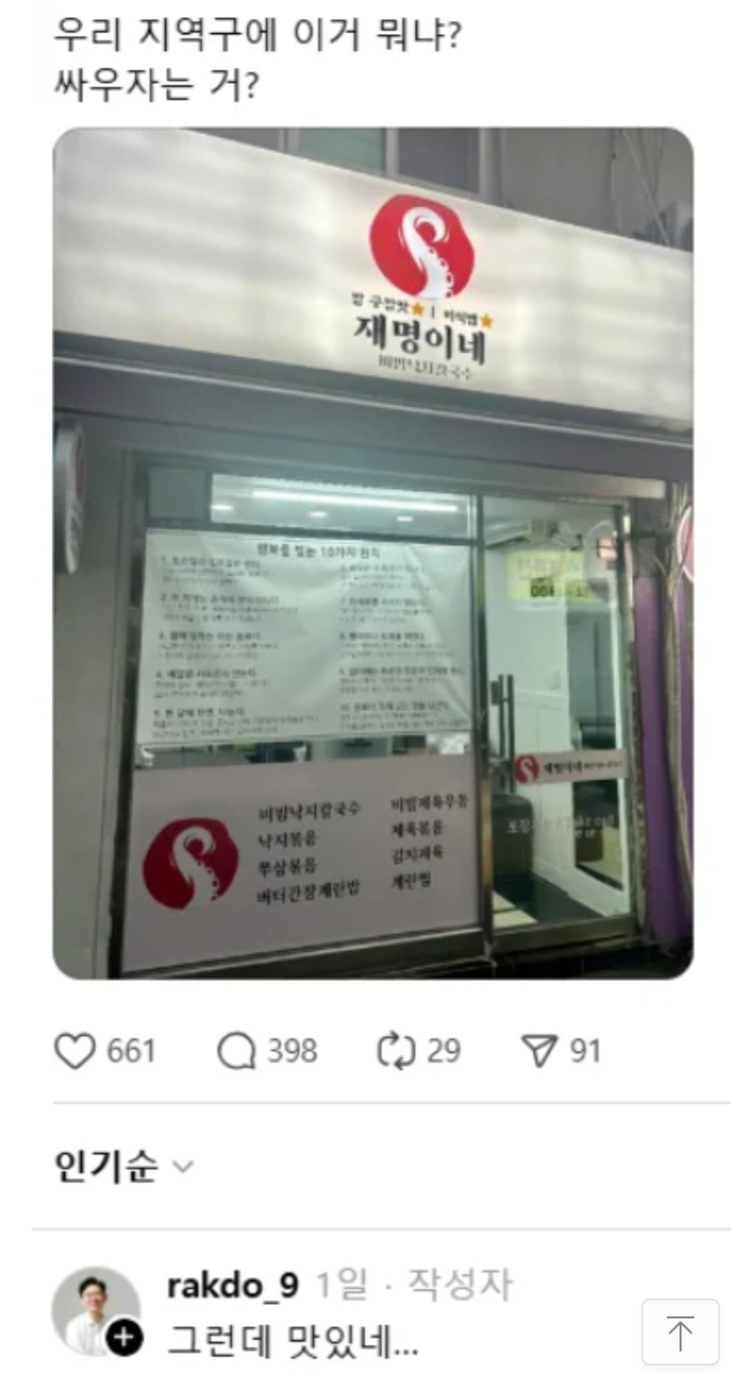 Screenshot_20250813_102559_Samsung Internet.jpg