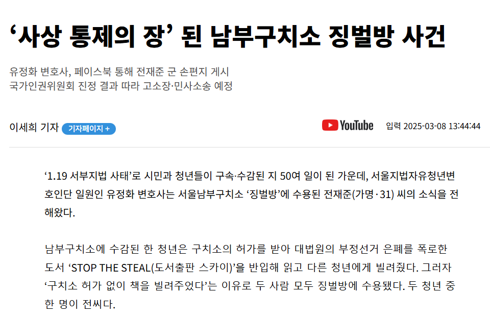 클릭하시면 원본 이미지를 보실 수 있습니다.