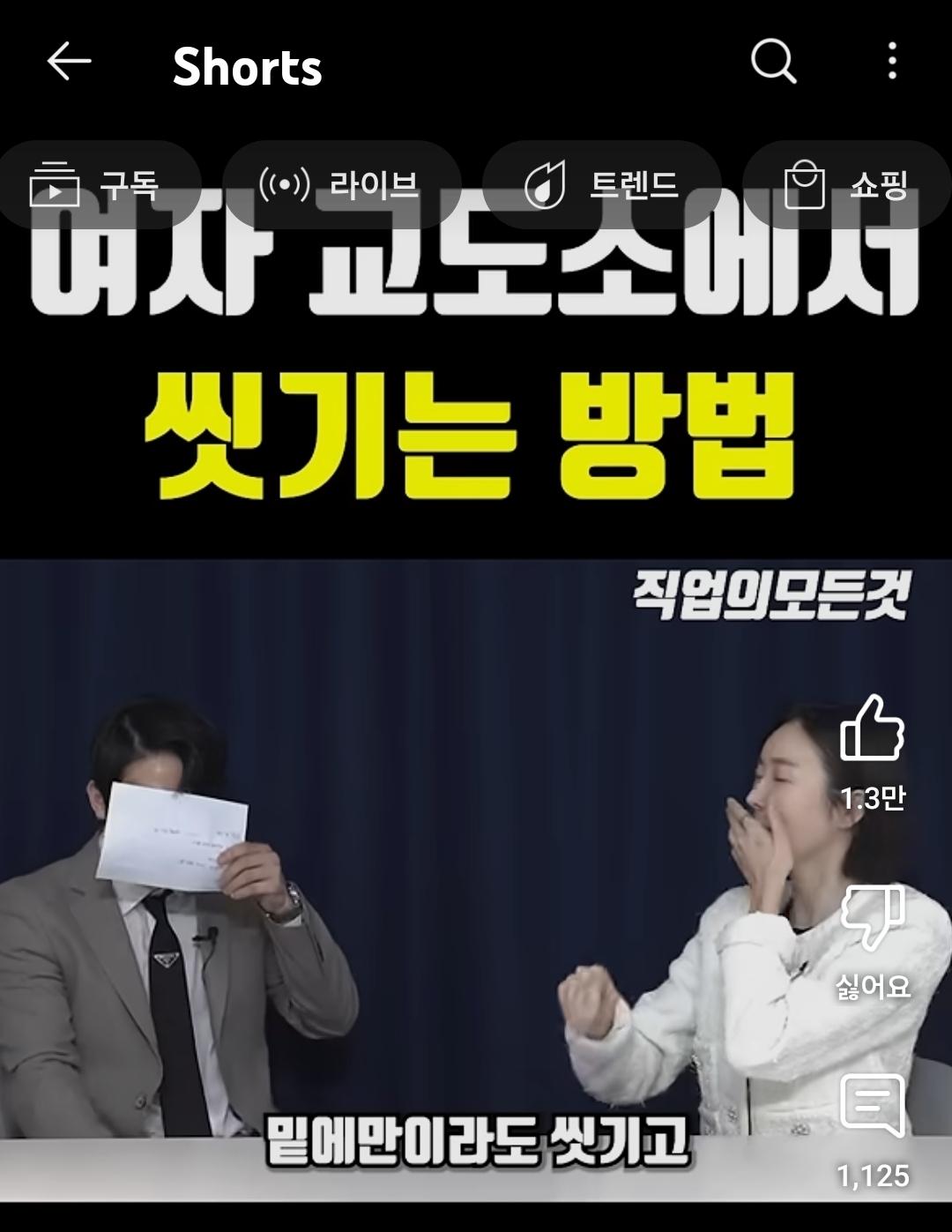 클릭하시면 원본 이미지를 보실 수 있습니다.