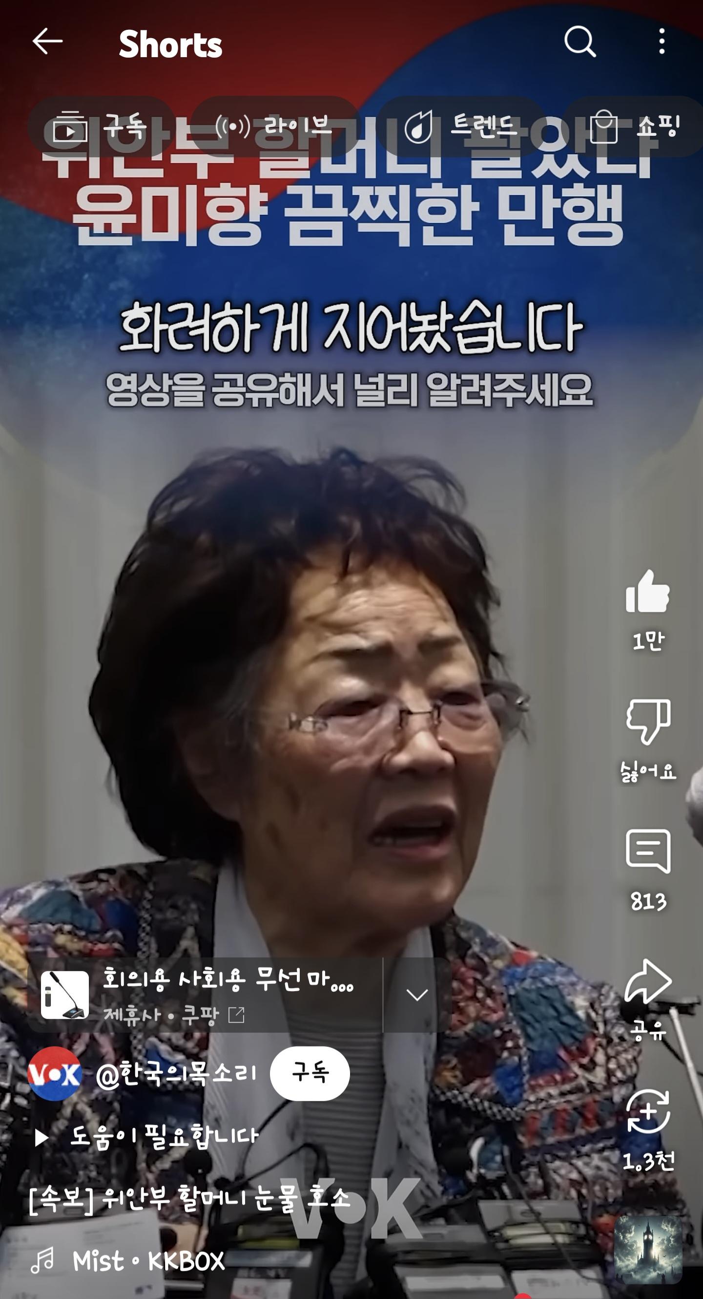 클릭하시면 원본 이미지를 보실 수 있습니다.