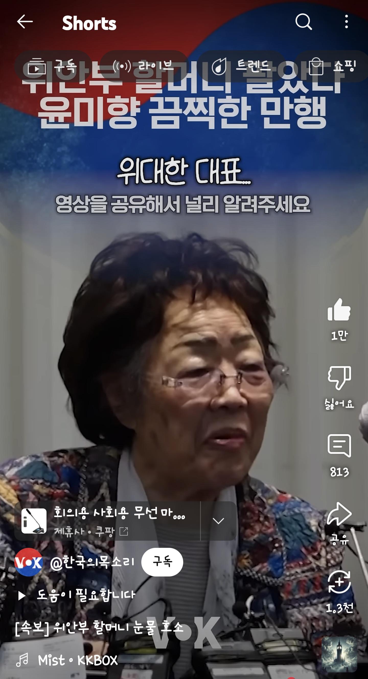 클릭하시면 원본 이미지를 보실 수 있습니다.