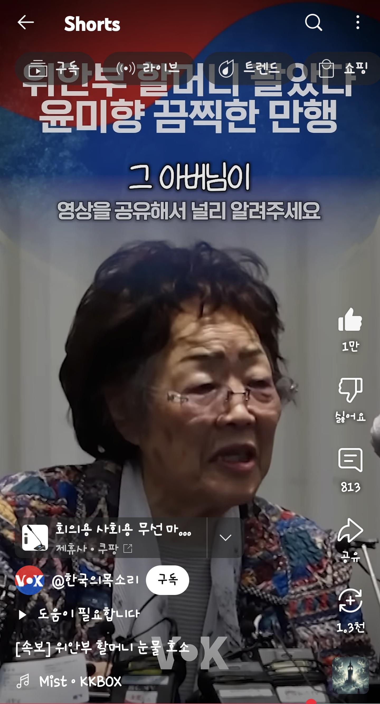 클릭하시면 원본 이미지를 보실 수 있습니다.