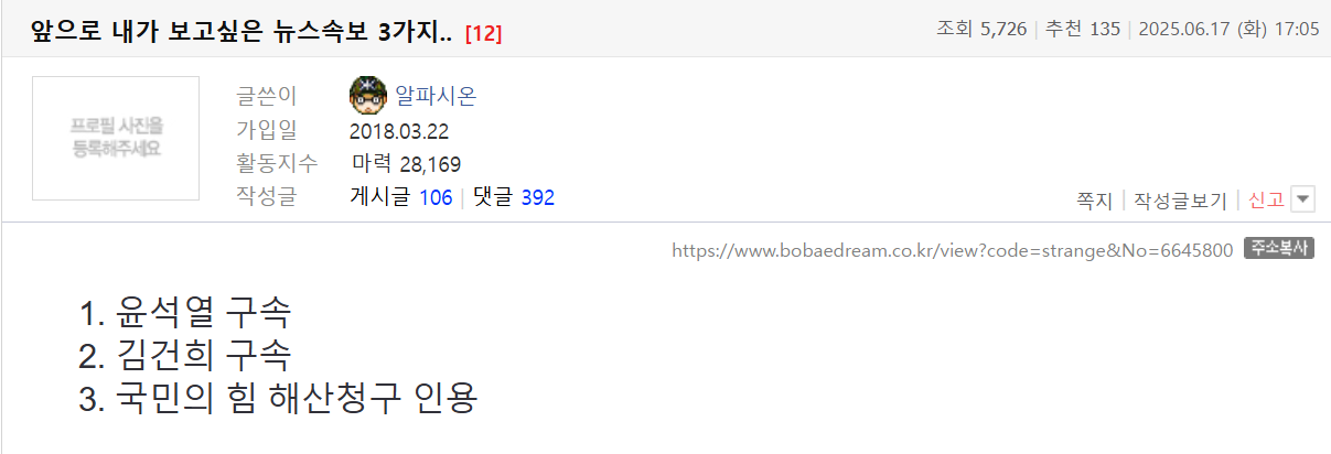클릭하시면 원본 이미지를 보실 수 있습니다.