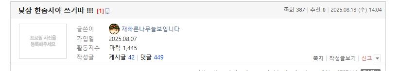 클릭하시면 원본 이미지를 보실 수 있습니다.