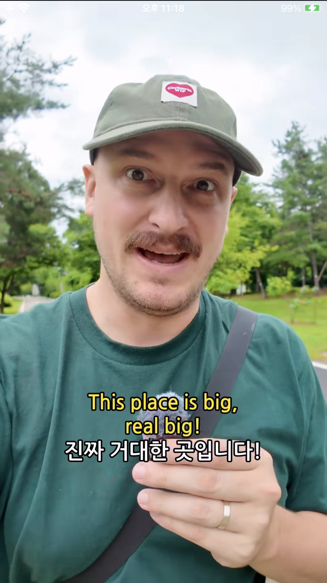 클릭하시면 원본 이미지를 보실 수 있습니다.