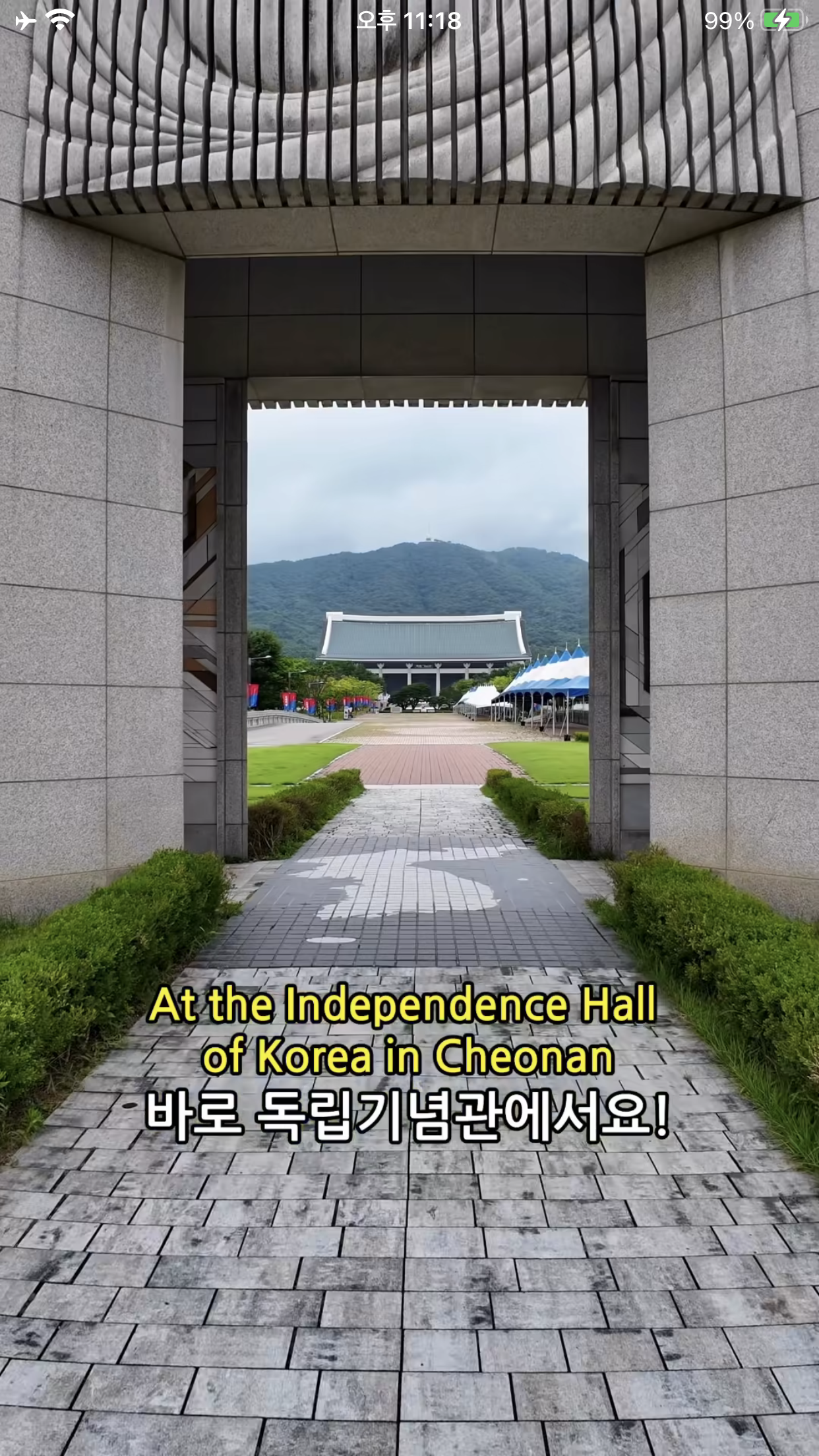 클릭하시면 원본 이미지를 보실 수 있습니다.