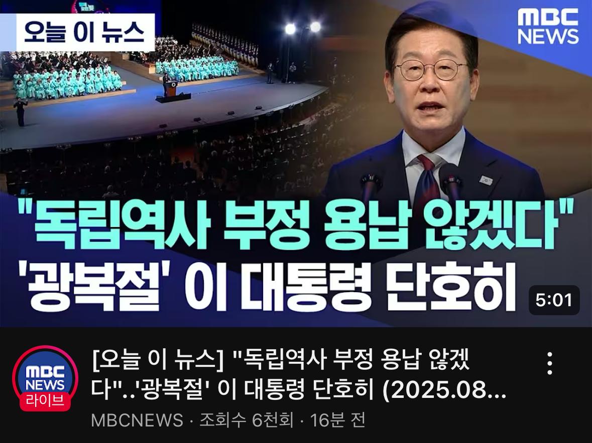 클릭하시면 원본 이미지를 보실 수 있습니다.
