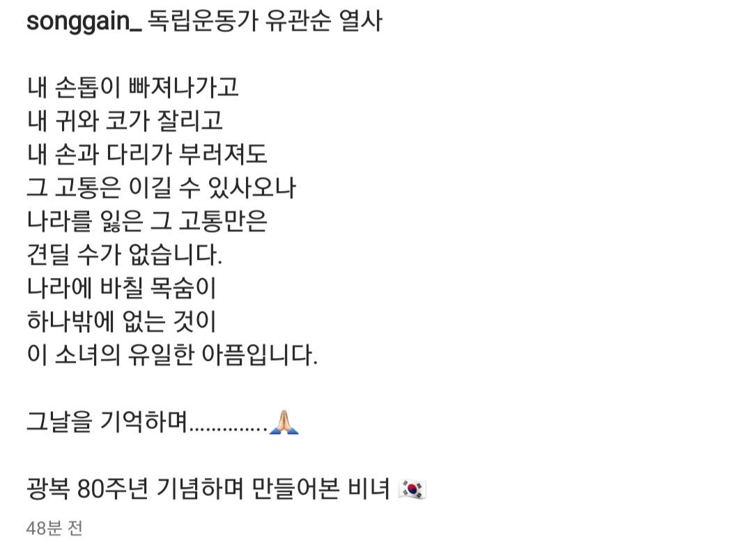 클릭하시면 원본 이미지를 보실 수 있습니다.