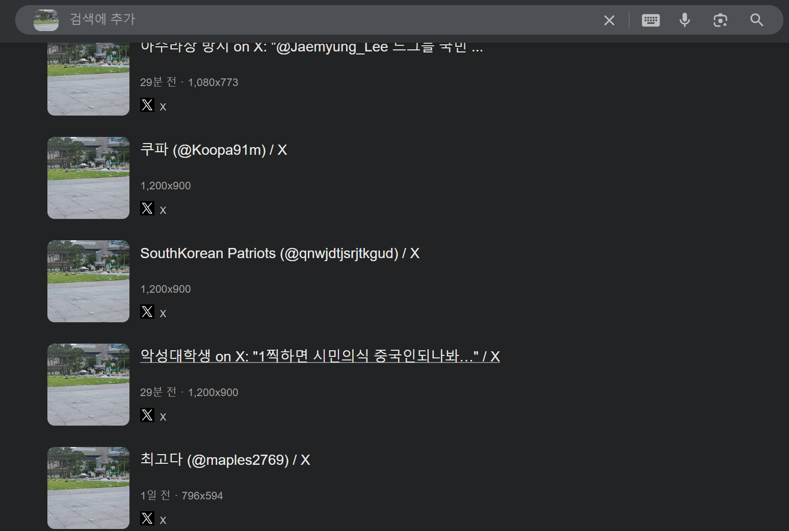 클릭하시면 원본 이미지를 보실 수 있습니다.