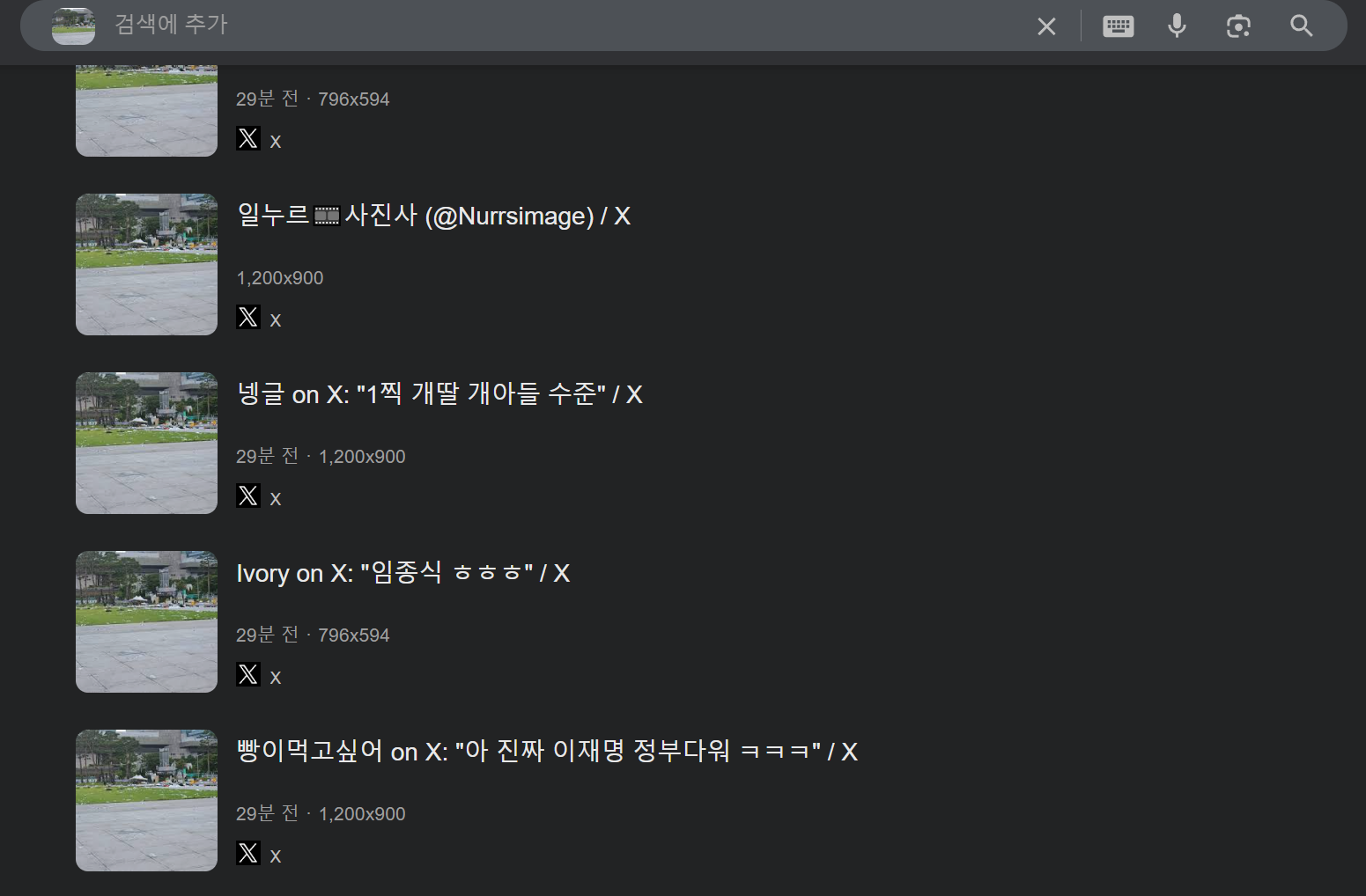 클릭하시면 원본 이미지를 보실 수 있습니다.