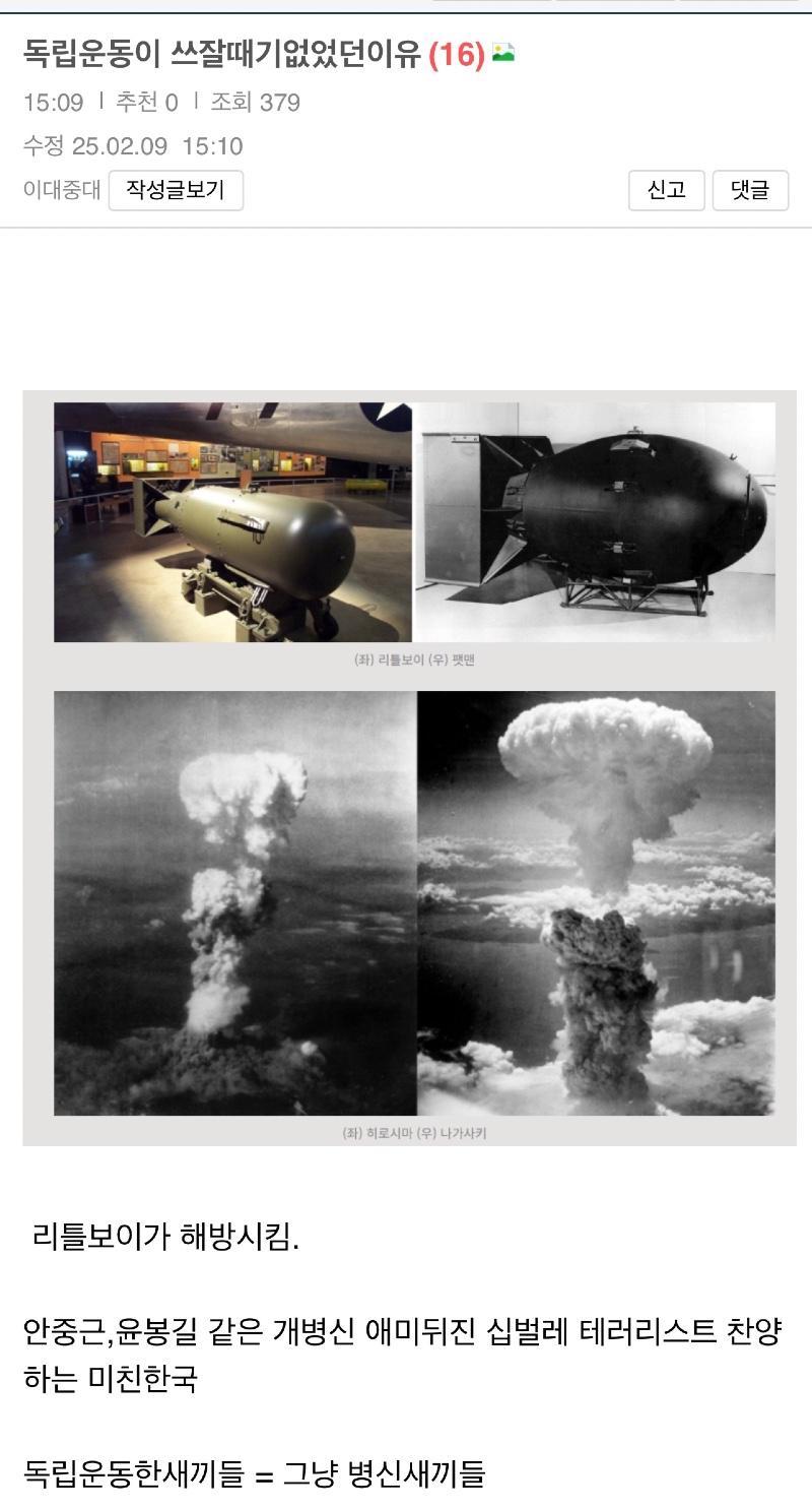 클릭하시면 원본 이미지를 보실 수 있습니다.