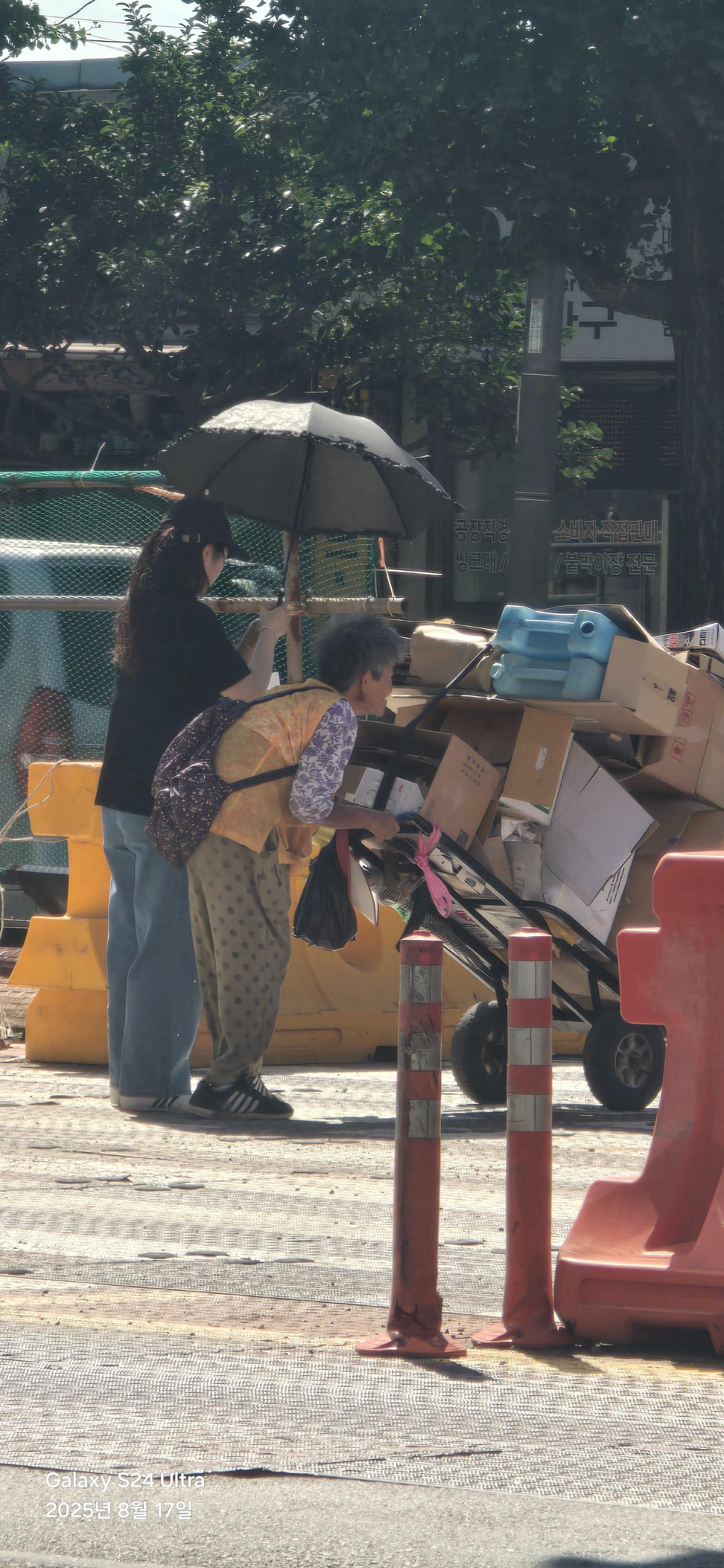 클릭하시면 원본 이미지를 보실 수 있습니다.