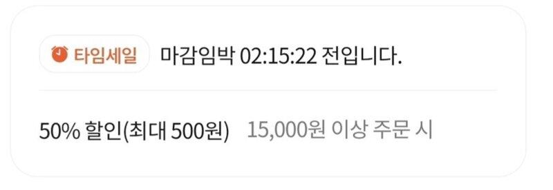 클릭하시면 원본 이미지를 보실 수 있습니다.