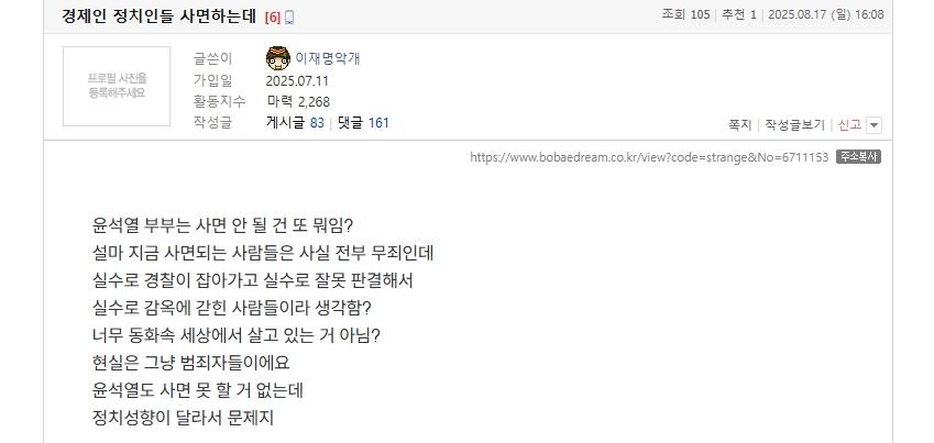 클릭하시면 원본 이미지를 보실 수 있습니다.