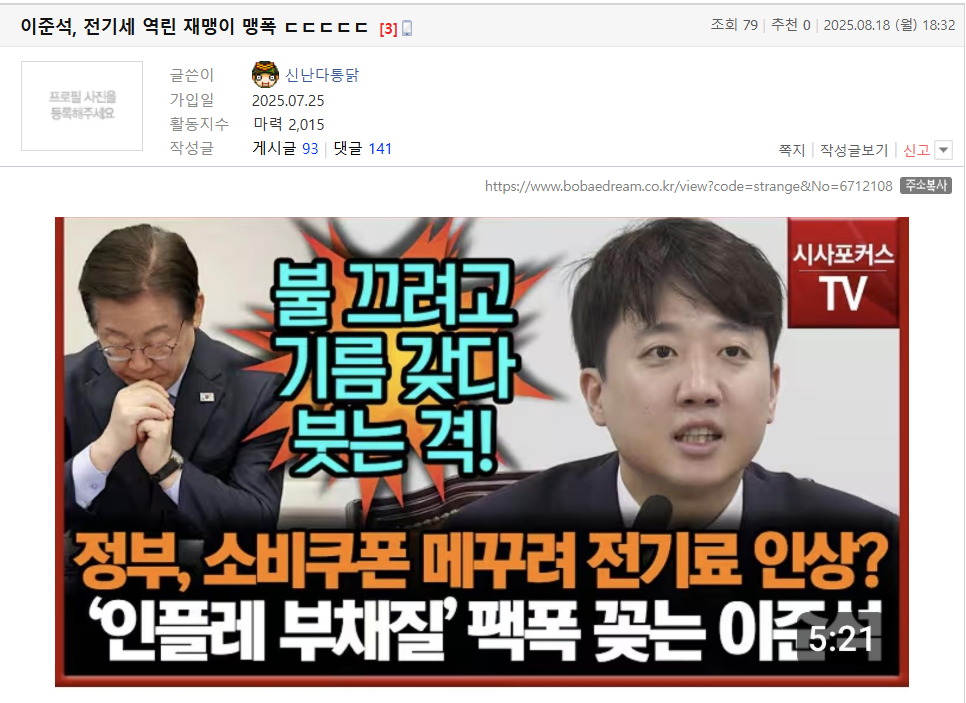 클릭하시면 원본 이미지를 보실 수 있습니다.