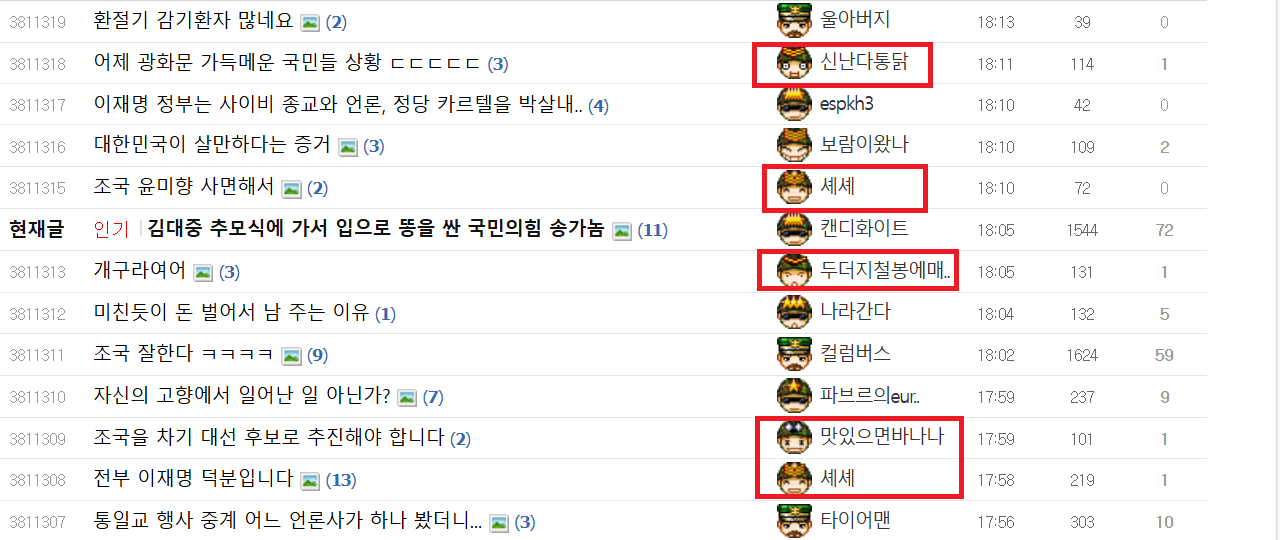 클릭하시면 원본 이미지를 보실 수 있습니다.