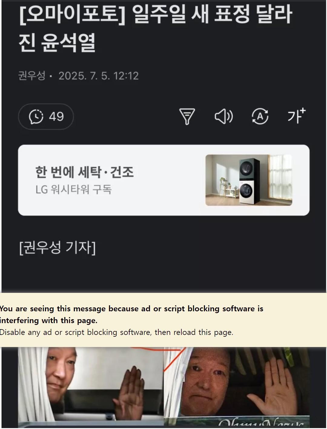 클릭하시면 원본 이미지를 보실 수 있습니다.