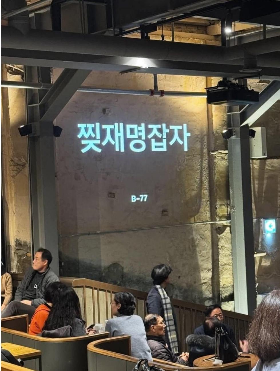 클릭하시면 원본 이미지를 보실 수 있습니다.