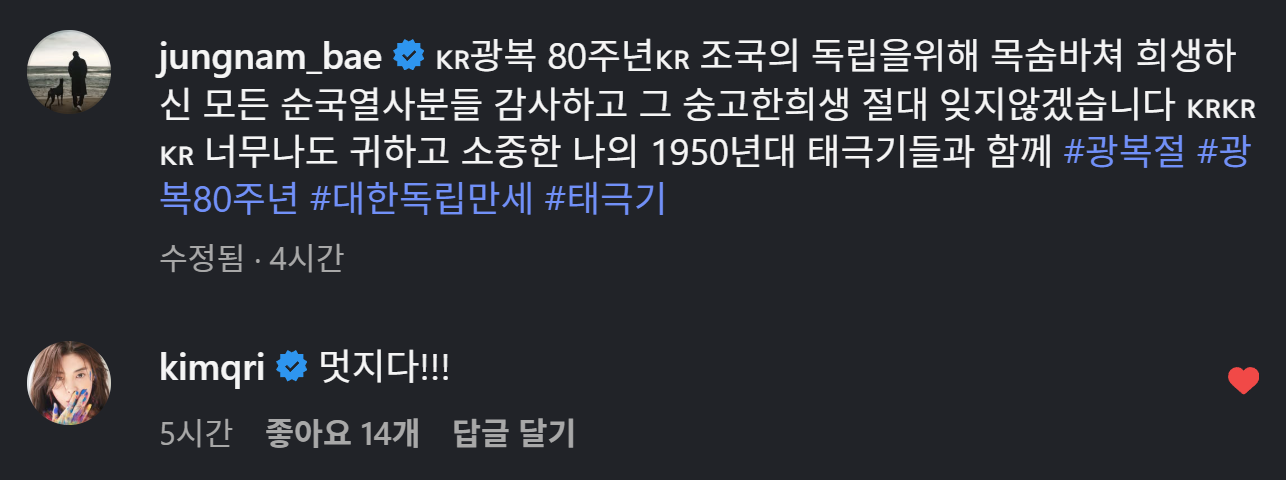 클릭하시면 원본 이미지를 보실 수 있습니다.