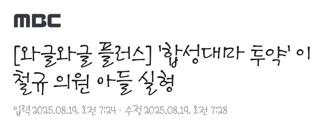 클릭하시면 원본 이미지를 보실 수 있습니다.