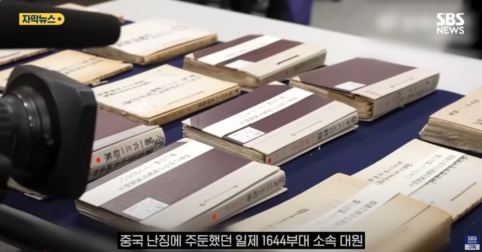 ?????????? 2025-08-19 ????? 11.21.04.png