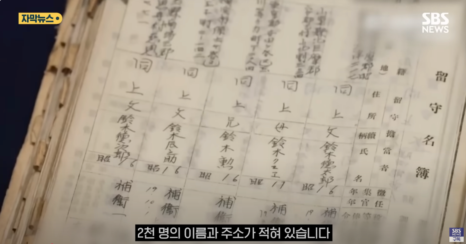 ?????????? 2025-08-19 ????? 11.21.12.png