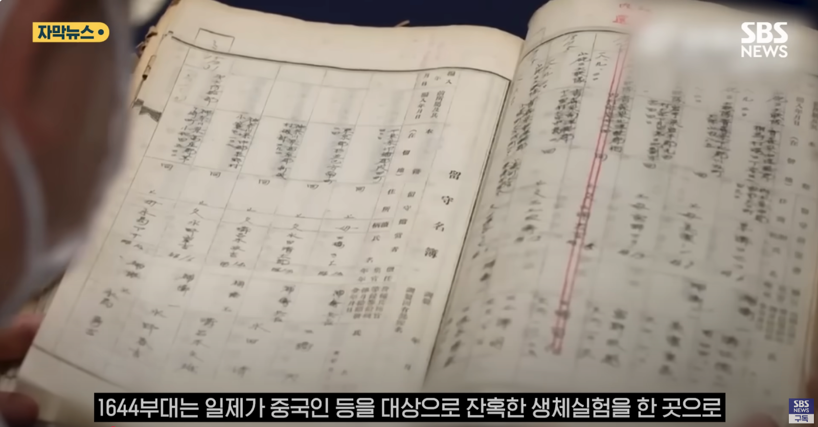 ?????????? 2025-08-19 ????? 11.21.20.png