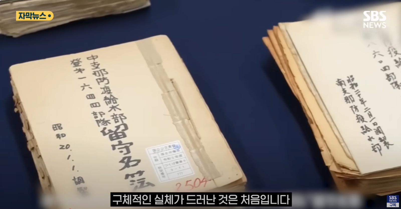 ?????????? 2025-08-19 ????? 11.21.30.png