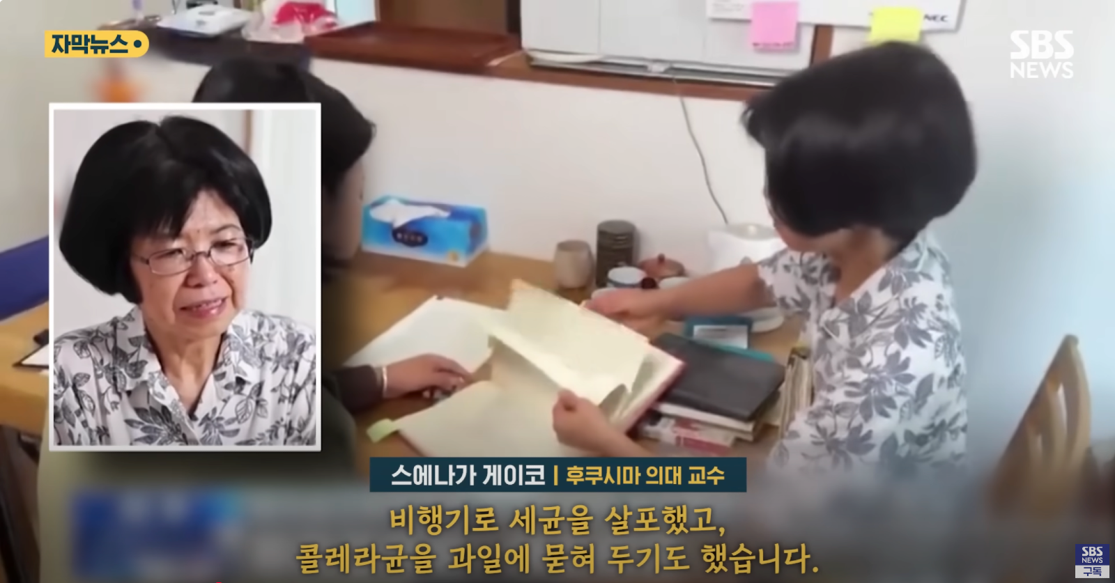 ?????????? 2025-08-19 ????? 11.21.39.png