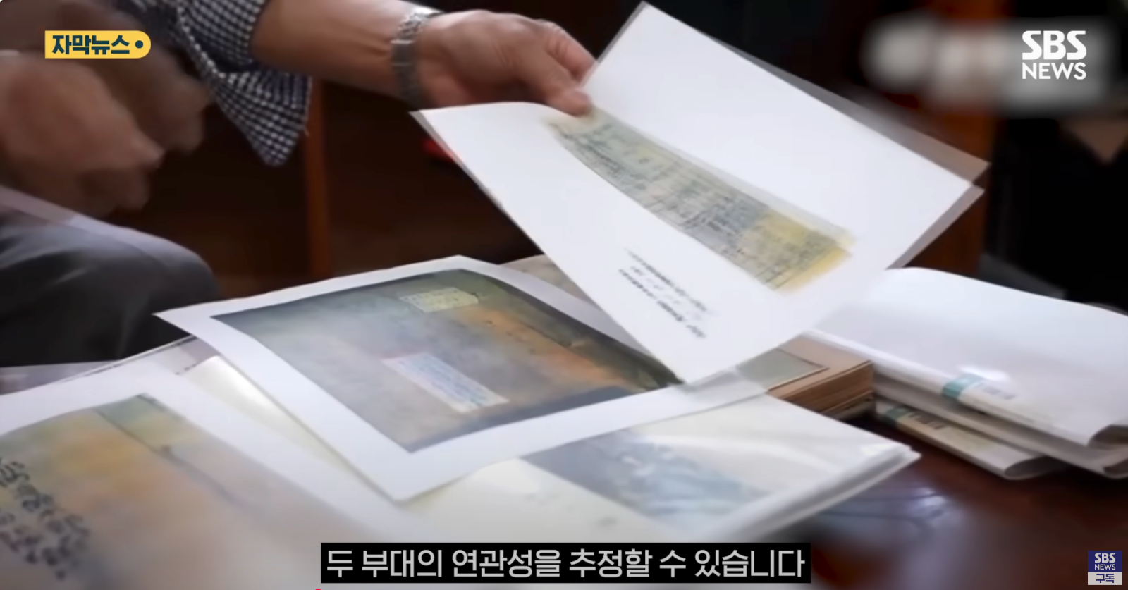 ?????????? 2025-08-19 ????? 11.22.01.png