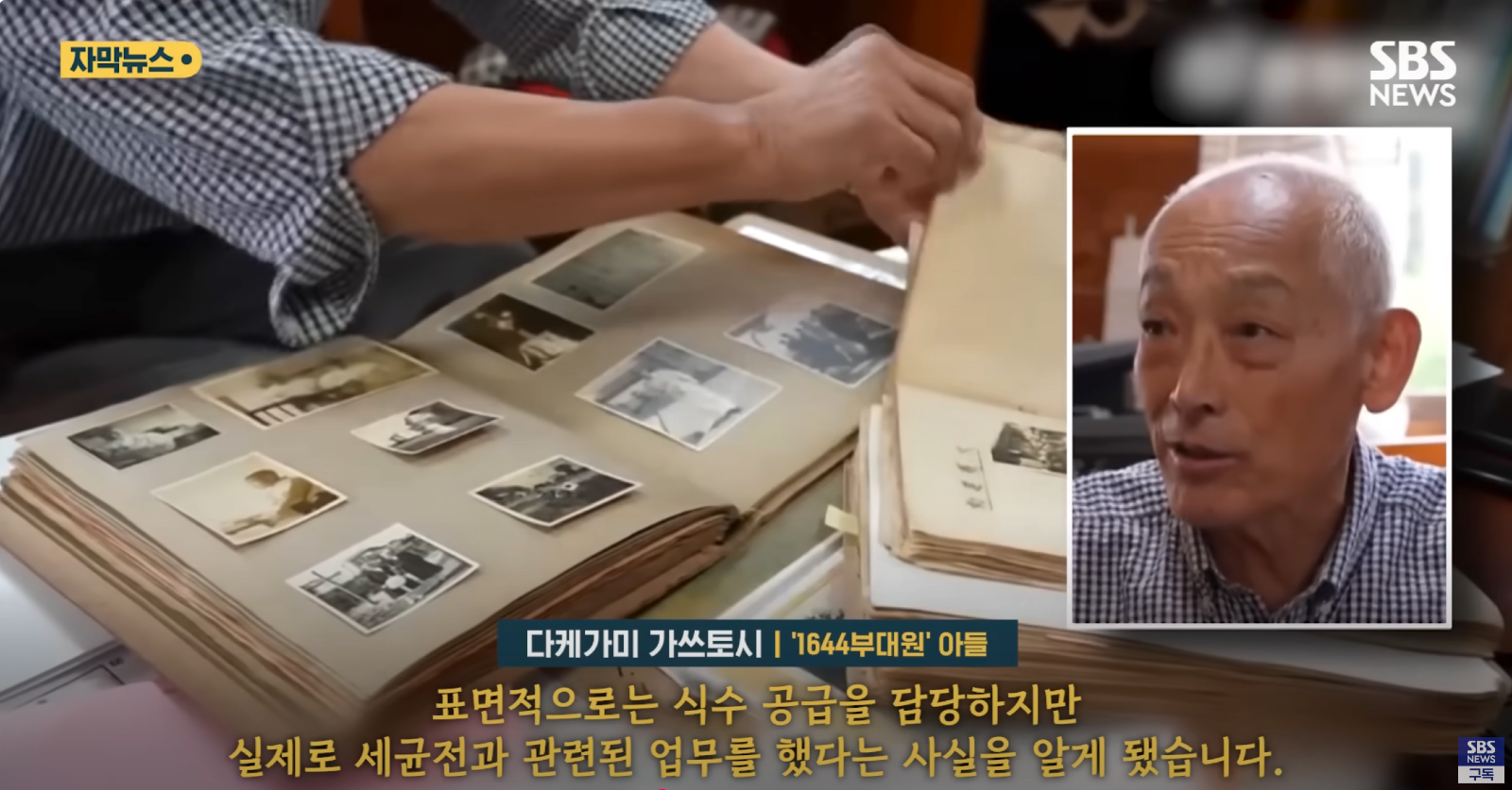 ?????????? 2025-08-19 ????? 11.22.20.png