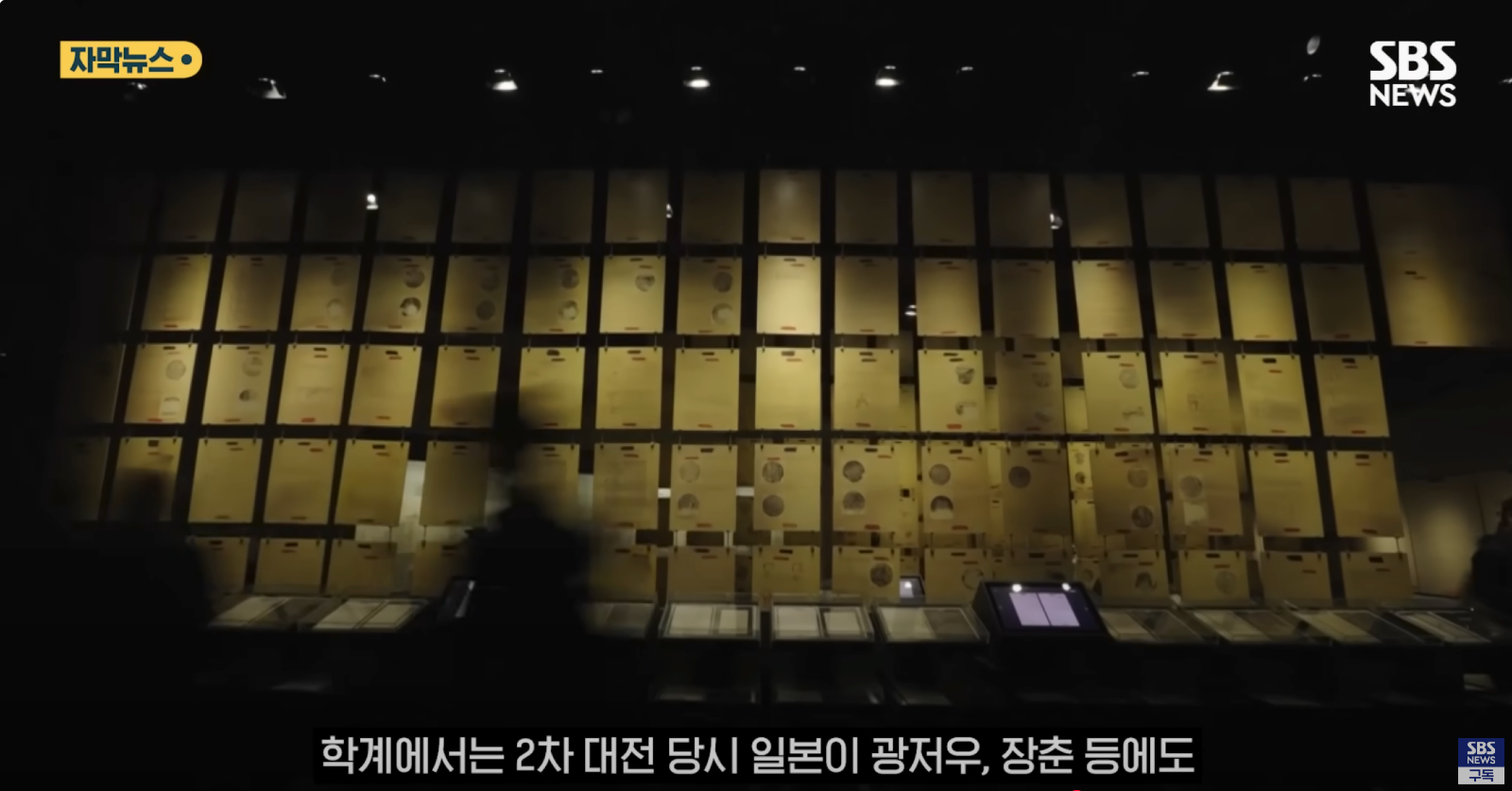 ?????????? 2025-08-19 ????? 11.22.45.png